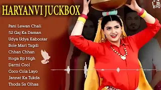 Pranjal Dahiya New Songs | New Haryanvi Song Jukebox 2023 | Pranjal Dahiya Best Haryanvi Songs 2023