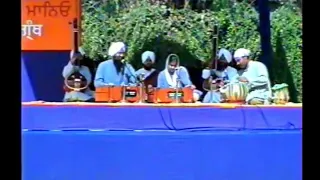 Manjit Singh Aalapti Singh Haun Kurbanai Jauon