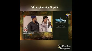 mushkil drama