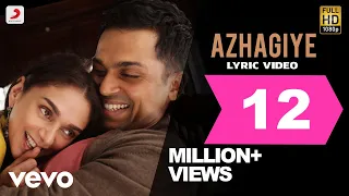 Kaatru Veliyidai - Azhagiye Lyric | A. R. Rahman | Karthi