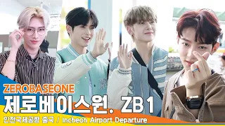 제로베이스원(ZB1), 가벼운 발걸음으로 제로즈 만나러 가는 길~(출국)✈️Airport Departure 23.9.21. #Newsen