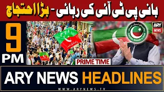 ARY News 9 PM Prime Time Headlines | 31st March 2024 | PTI protest - Big News