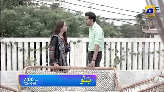 Banno - Promo Episode 50 - Tonight at 7:00 PM Only On HAR PAL GEO