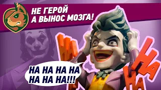 Фильм Джокер 2019 🃏🃏🃏 ТОП-10 фактов