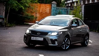 Тест-драйв.Kia Cerato Koup (2010) 2.0 Prestige AT 150 л.с. Kirill Troitsky