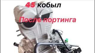 ✅Портинг гбц zs182