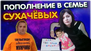 у Валакаса родится дочка I Ралинка скоро родит @GLADIATORPWNZ