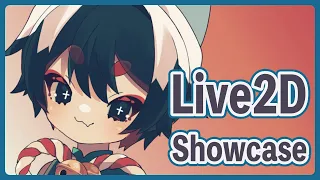 【Live2d Showcase】犬張子モチーフモデル