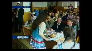 Конкурс "Национальная красавица"-2007 в Тяжине