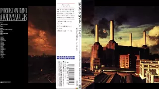 Pink Floyd ‎- Pigs (Three Different Ones) 1977 - TOCP 65741 Japan