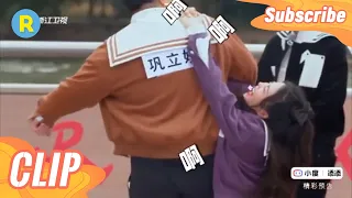 Gong Lijiao sử dụng Bailu như một chiếc cặp đi học| Keep Running Hoàng Hà mùa 2-Tập 3