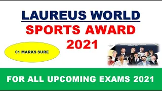 2021 Laureus World Sports Awards | Laureus World Sports Award 2020 for Upcoming Exams || AWARDS 2021