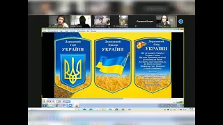 Захід до Дня Соборності України ( онлайн)                                   Одеський НВК√13