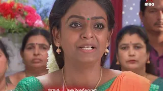 Karthika Deepam ( కార్తికదీపం) - - Episode 22 ( 9 - Nov - 17 )