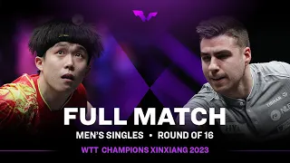 FULL MATCH | WANG Chuqin vs Darko JORGIC | MS R16 | #WTTXinxiang 2023