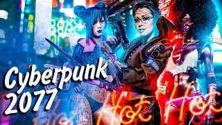 Cyberpunk 2077 - ЕЩЁ ОДНА КОНЦОВКА С БЕСТИЕЙ + оставшиеся допы #11