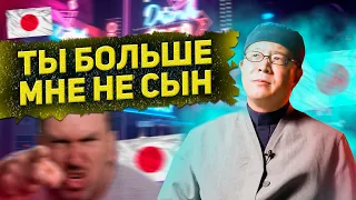 Японец принял Ислам и стал ИМАМОМ / Ислам в Японии