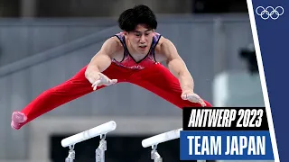 Team Japan at the 2023 Artistic Gymnastics World Champs! | #Antwerp2023