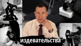 СВОЛОЧИ | подростковая преступность