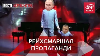 Ss-оловйов, арешт Навального і Бузова, 18 січня 2021