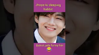 BTS jhope funny sleeping habits | BTS jhope amazing facts | BTS jhope shorts | BTS jhope funny habit