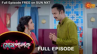 Mompalok - Full Episode | 23 Sep 2021 | Sun Bangla TV Serial | Bengali Serial