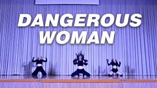 Ariana Grande - 'Dangerous Woman' (Choreo by Rozalin) Dance Cover | 댄스동아리 UCDC 2022 부산동주여고 찬조공연