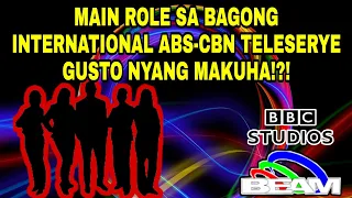 KAPAMILYA ACTRESS GUSTONG MAKUHA ANG ROLE SA DOCTOR FOSTER PARTNERSHIP NG ABS-CBN BBC STUDIOS?❤️💚💙