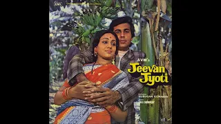 Asha Bhosle, Usha Mangeshkar - Suno Sunate Hain