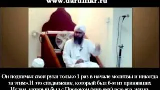 В защиту имамов www darulfikr ru