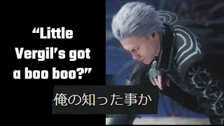 Vergil fight dialogues correction - A quick follow-up video - Devil May Cry 5