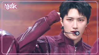 FUEGO - THE NEW SIX [Music Bank] | KBS WORLD TV 240329