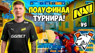 МАТЧ ЗА ВЫХОД В ФИНАЛ! NAVI vs VIRTUS.PRO ЛУЧШИЕ МОМЕНТЫ! ЖЕСТКИЙ КАМБЕК ОТ НАВИ! (CS:GO)