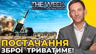 Постачання зброї триватиме! ПОРТНИКОВ про контр-наступ ЗСУ, та домовленості між Путіним та Байденом