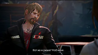 Возможно ли убить Фрэнка на свалке - ленивое прохождение LIFE IS STRANGE ИГРА {2}