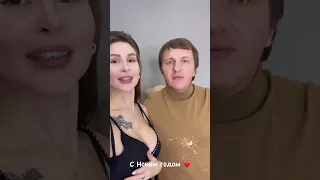 Поздравление от семьи Яббаровых ❤️ #дом2#дом2новости #дом2свежее