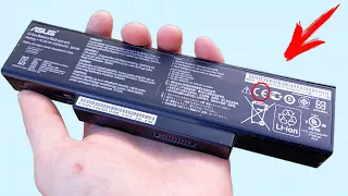 WHAT can be made from a faulty laptop battery