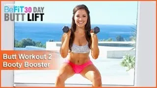 Butt Workout 2: Booty Booster | 30 DAY BUTT LIFT