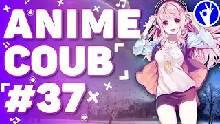 А тебе не холодно....😳?!  | Anime COUB #37 | лучшее за ноябрь 2019