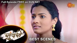 Sundari - Best Scene | 11 July 2022 | Full Ep FREE on SUN NXT | Sun Marathi Serial
