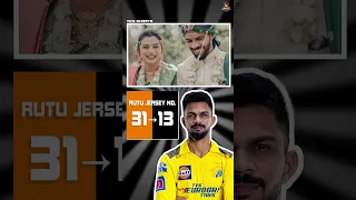 😆😆Jersey number-ஐ மாற்றிய Ruturaj Gaikwad | IPL Cricket Video | TCN Shorts #shorts