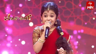 Chilakamma Chitikeyanga Song | Naga Vaishnavi Performance | Padutha Theeyaga | 16th October 2023|ETV