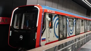 Поездка на метропоезде Москва 2024 по Замоскворецкой линии