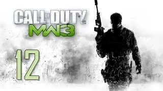 Call of duty Modern Warfare 3 #12 [Братья по крови]