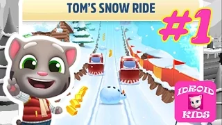 Talking Tom Gold Run - Frosty Tom - Snow Ride