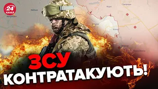 ⚡️У БАХМУТІ кульмінація? / Огляд карти боїв на Сході