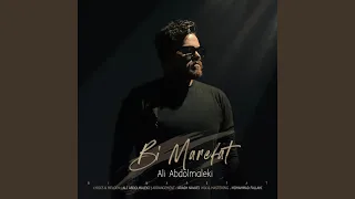 Bi Marefat