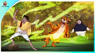 Sitkature Buddhu || Notun Bangla Golpo || Mojar Golpo || Magical Cartoon || Ssoftoons