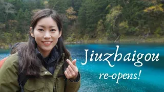 Is Jiuzhaigou still beautiful? | China's most beautiful place reopens after earthquake