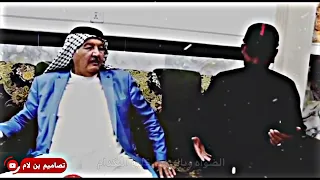 شعر للامير الشيخ سعدون بن غلام علي اللامي /الحمايل/الـ يود لله/العبد العال /العبد الشاه / لعبد الخان